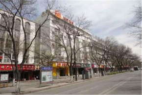 Отель Home Inn Yinchuan Drum Tower Pedestrain Street  Иньчуань